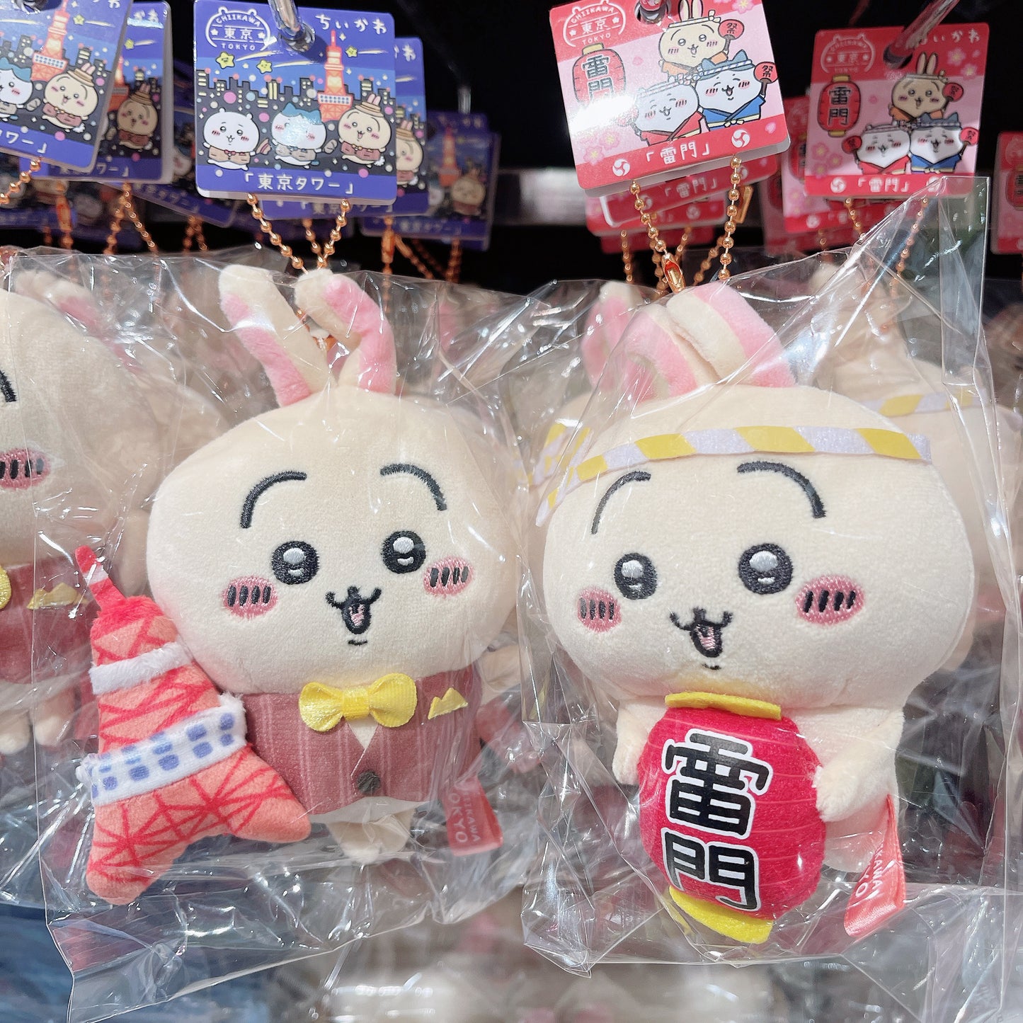 現貨 東京 當地限定 Chiikawa 小兔兔 掛飾 (東京鐵塔/ 雷門)