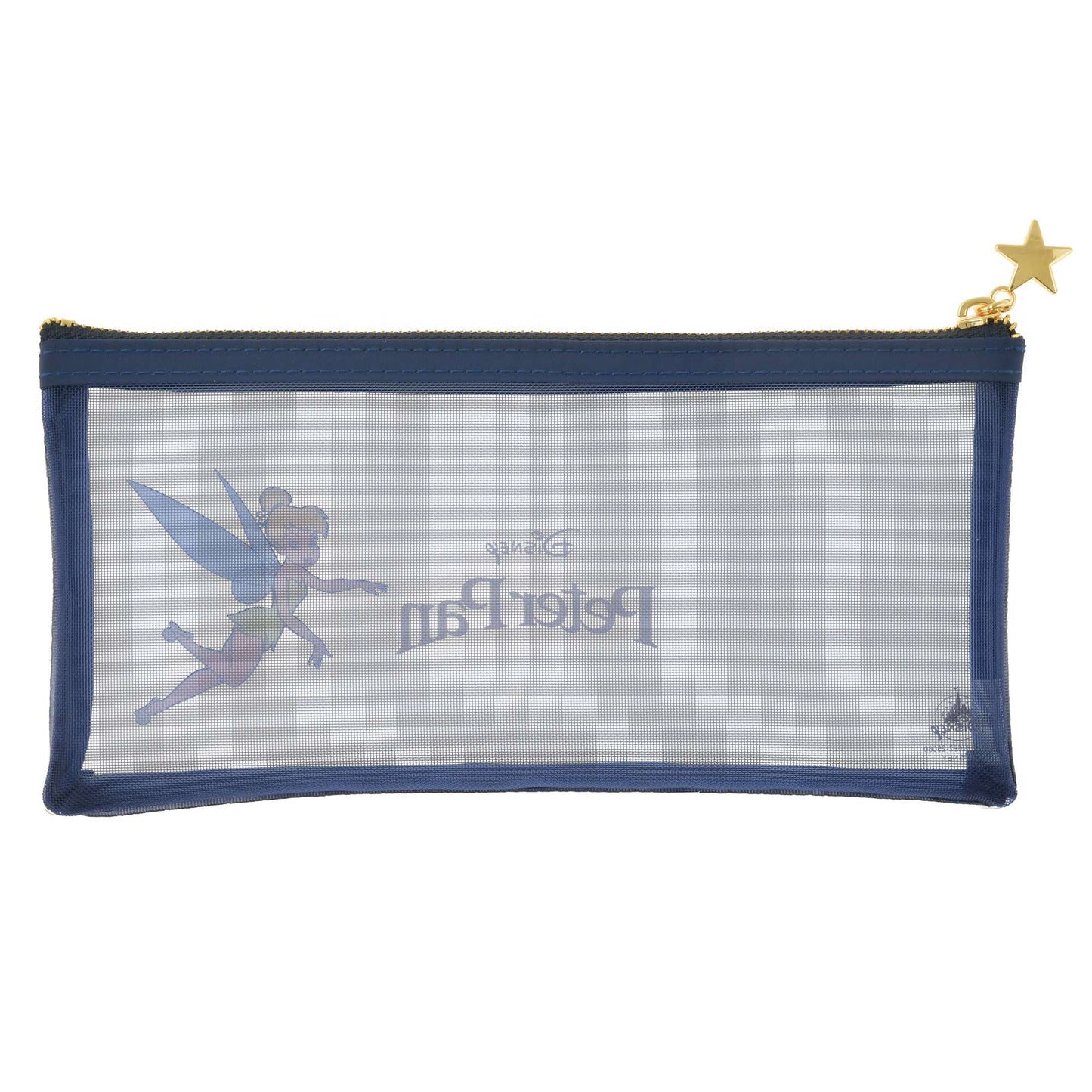 牙刷套裝 - Peter Pan Travel