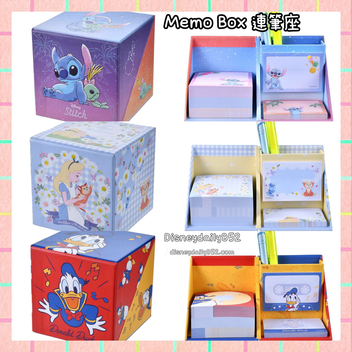 Memo Box 連筆座 Alice/ Stitch/ Donald