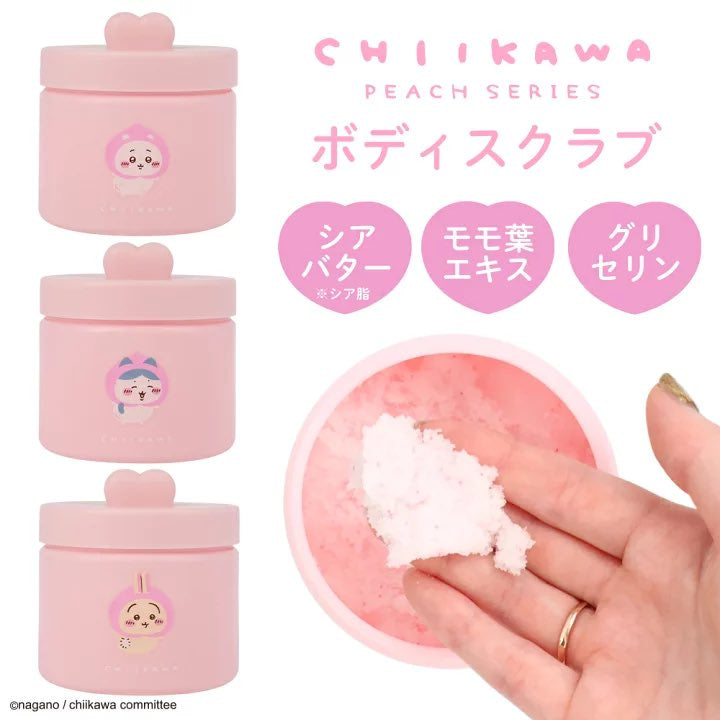 Chiikawa 小可愛 身體磨砂 ちいかわ