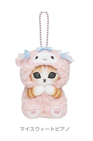 現貨 特價 Mofusand x Sanrio 限定|第2回 公仔匙扣