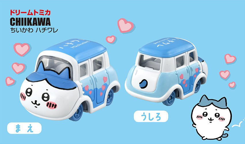現貨 Chiikawa Tomica 玩具車 小可愛/ 小八/ 小兔兔/ 飛鼠/ 栗子/ 師傅/ 風獅/ 古本屋 ちいかわ