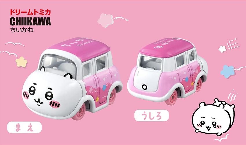 現貨 Chiikawa Tomica 玩具車 小可愛/ 小八/ 小兔兔/ 飛鼠/ 栗子/ 師傅/ 風獅/ 古本屋 ちいかわ