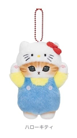 現貨 特價 Mofusand x Sanrio 限定|第2回 公仔匙扣