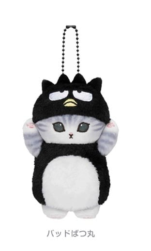 現貨 特價 Mofusand x Sanrio 限定|第2回 公仔匙扣