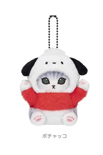 現貨 特價 Mofusand x Sanrio 限定|第2回 公仔匙扣
