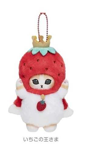 現貨 特價 Mofusand x Sanrio 限定|第2回 公仔匙扣