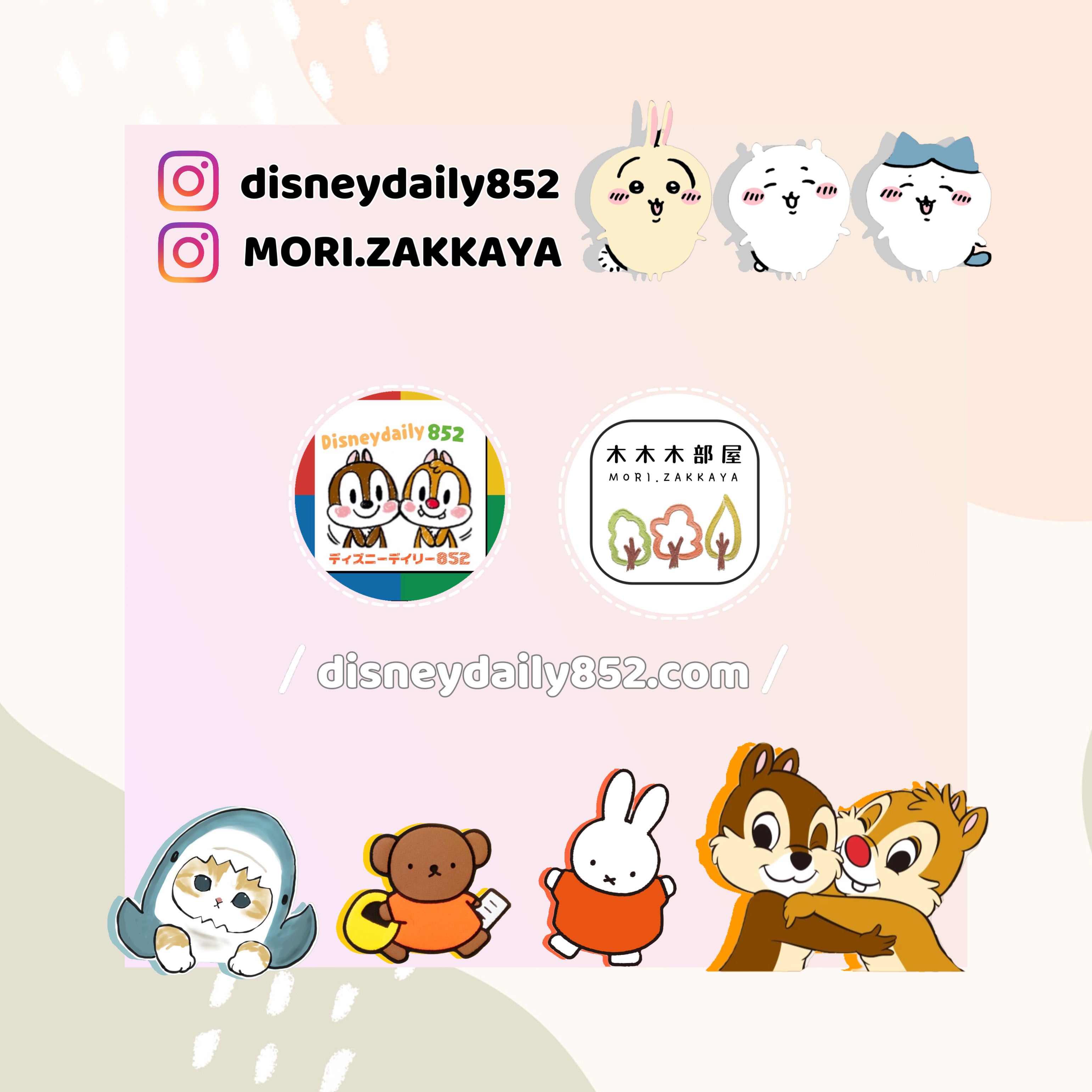 2025 CALENDARS ๏ผ SCHEDULE BOOK โ ๆจๆจๆจ้จๅฑ
