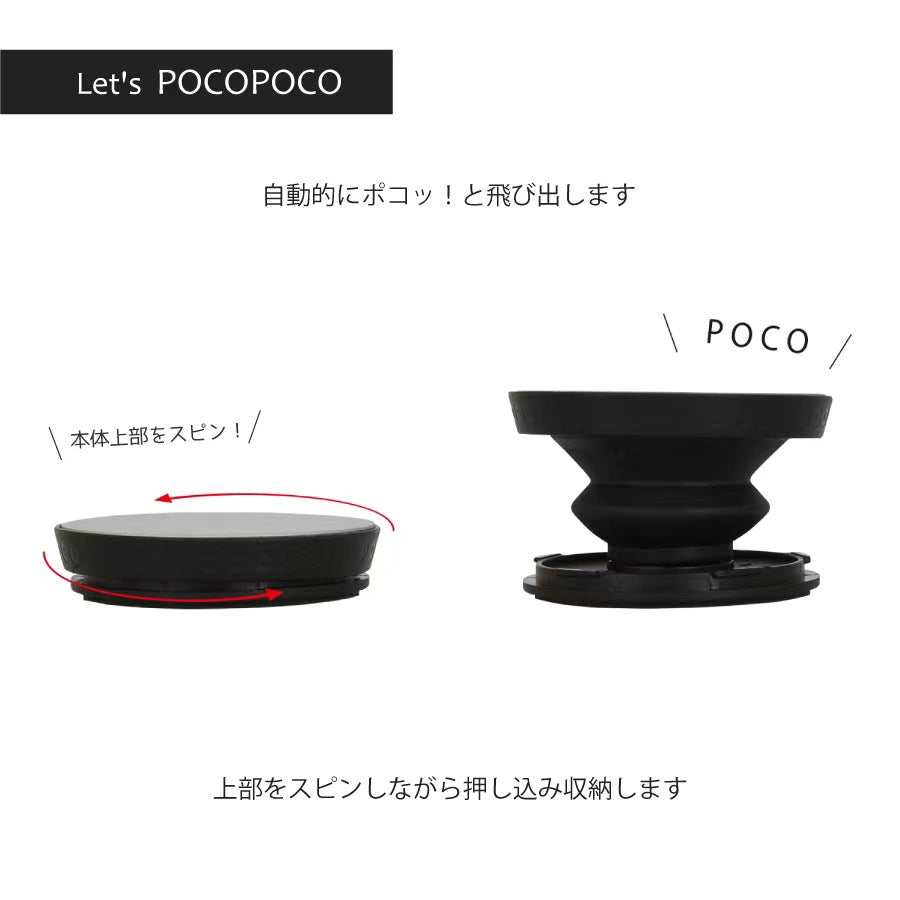 Chiikawa Phone Ring POCOPOCO 小可愛/八字貓/ 小兔兔