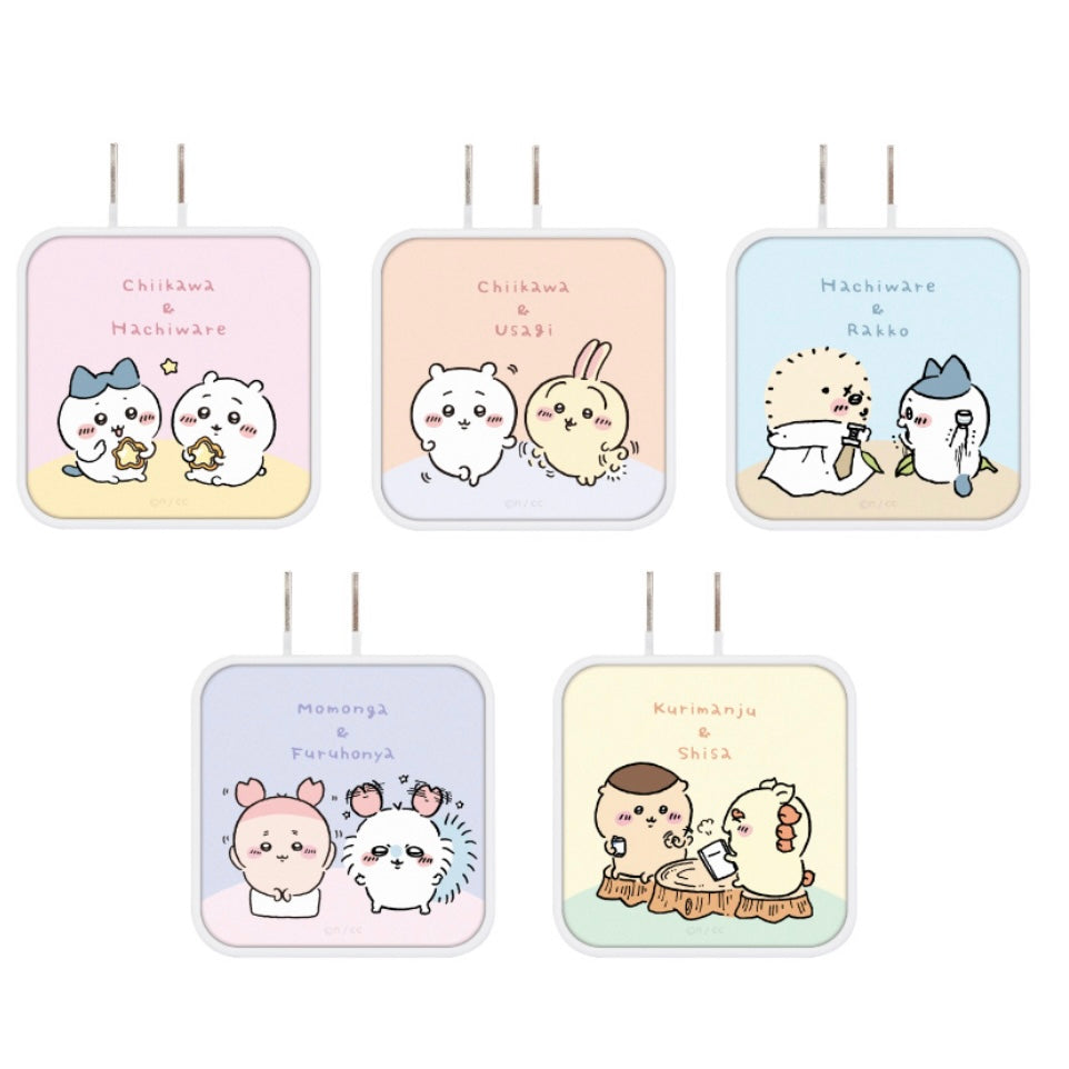 Chiikawa 2腳日本用 USB / USB Type-C AC Adapter (旅行用)