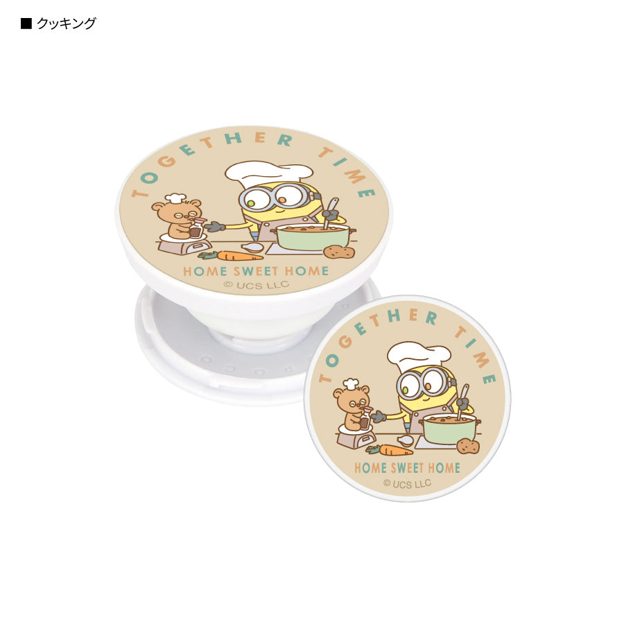 Minions Phone Ring POCOPOCO