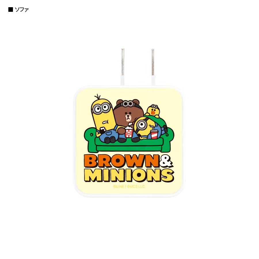 BROWN&MINIONS 2腳日本用 USB / USB Type-C AC Adapter (旅行用)