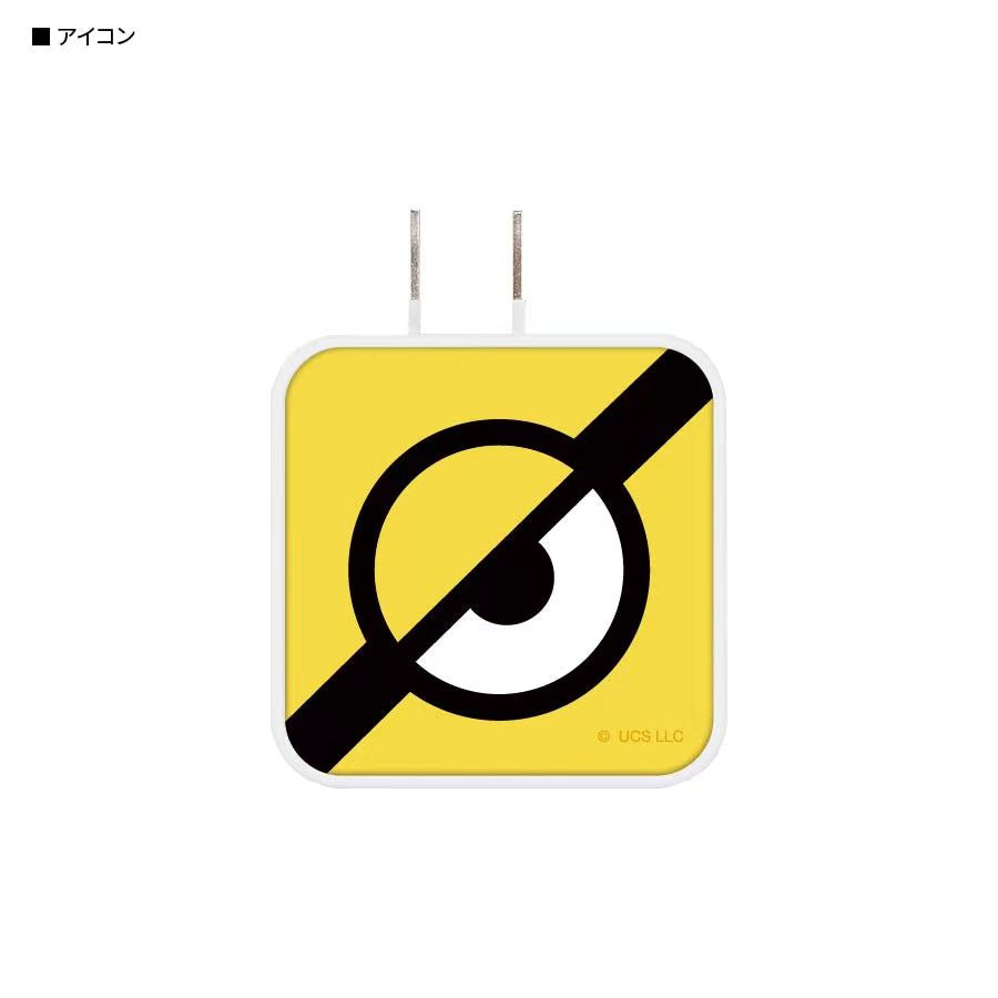怪盗 MINIONS 2腳日本用 USB / USB Type-C AC Adapter (旅行用)
