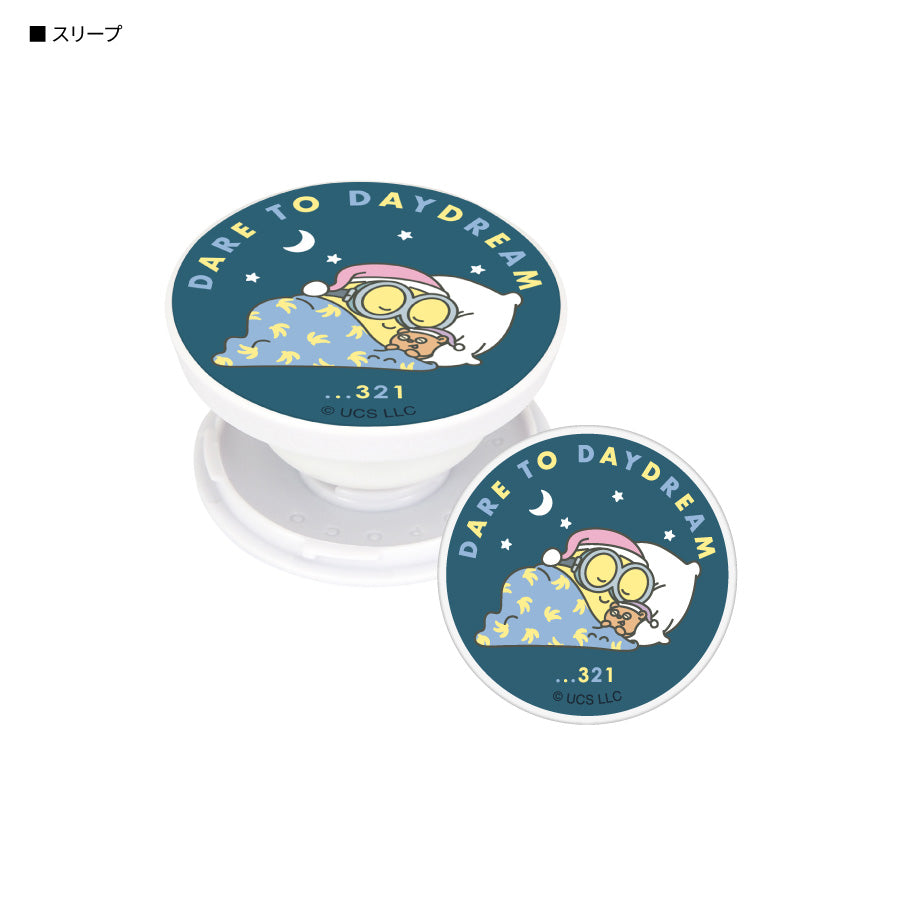 Minions Phone Ring POCOPOCO