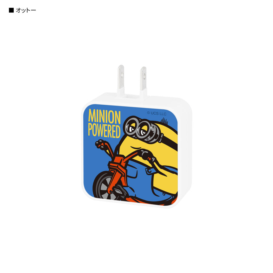 Minions 2腳日本用 USB / USB Type-C AC Adapter (旅行用)