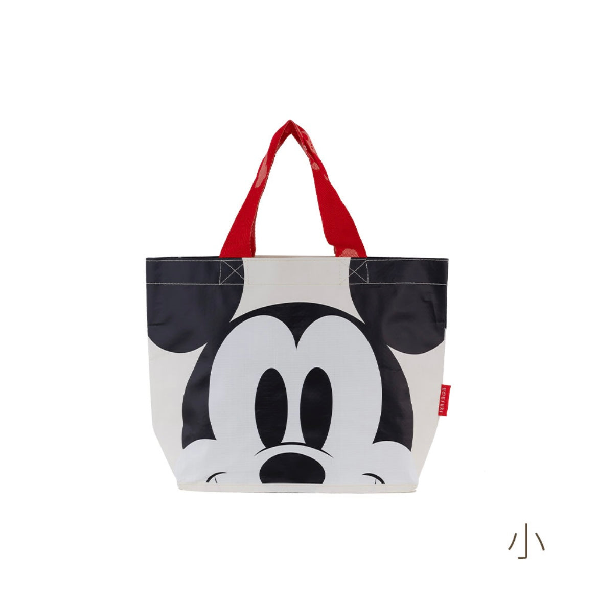 台灣 Mickey大臉小提袋