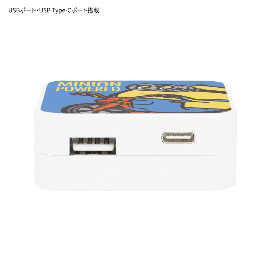 Minions 2腳日本用 USB / USB Type-C AC Adapter (旅行用)