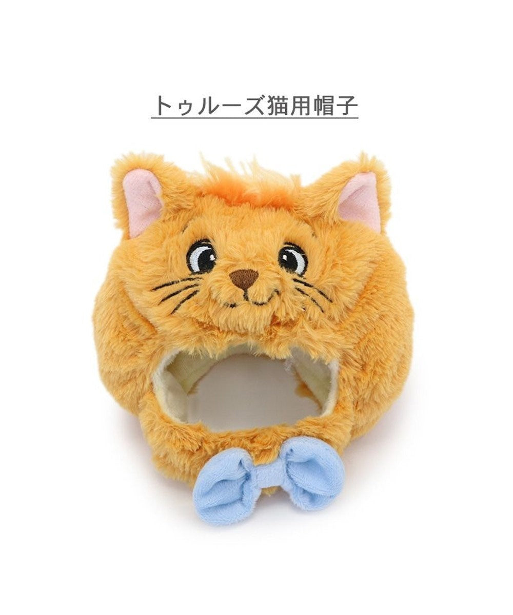 Marie Pet Collection 第2彈 逗貓棒/ 貓玩具/ 貓貓衫仔/ 公仔