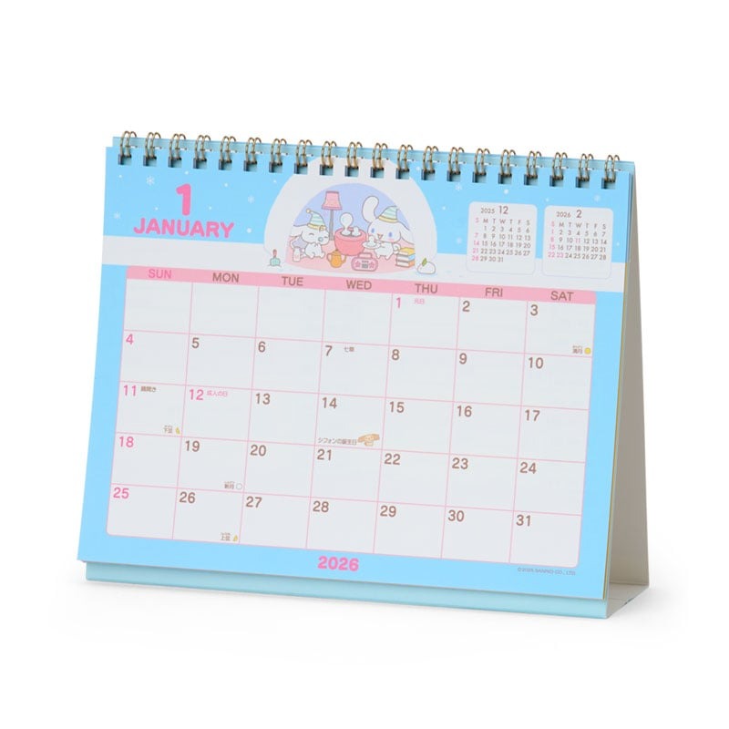Sanrio | 玉桂狗 座枱月曆 CALENDARS 2026