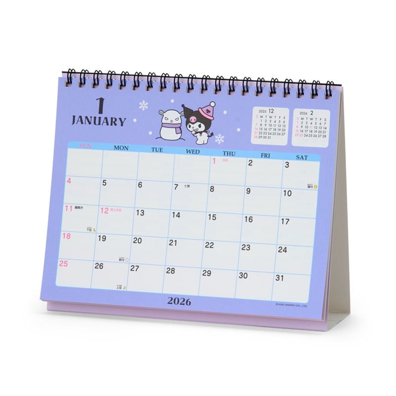 Sanrio | Kuromi 座枱月曆 CALENDARS 2026