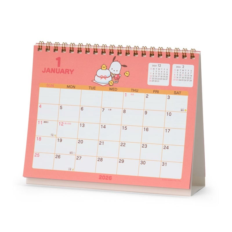 Sanrio | PC狗 座枱月曆 CALENDARS 2026
