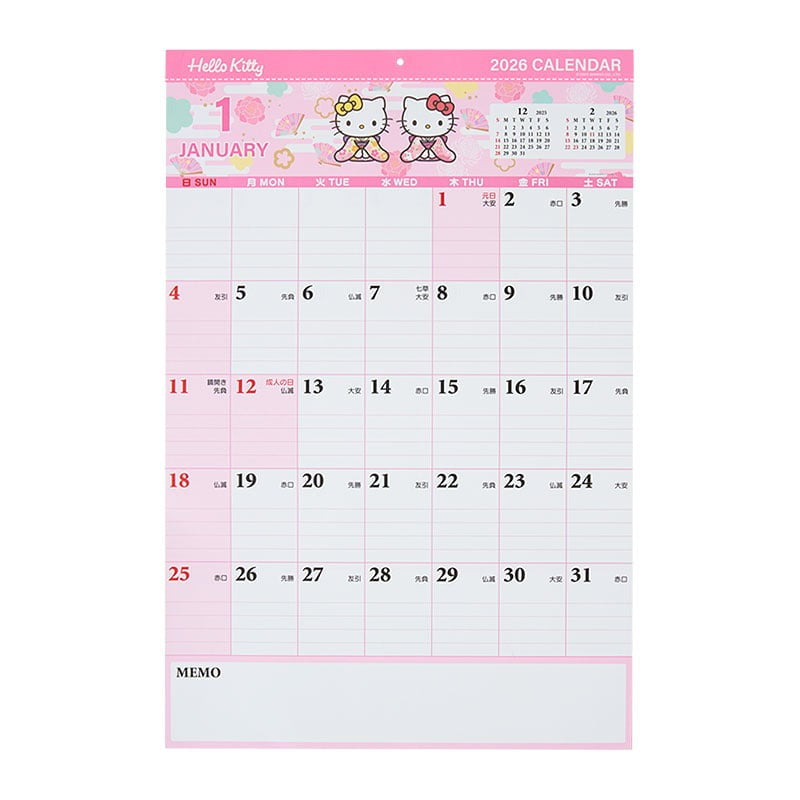 Sanrio | Kitty 掛牆月曆 CALENDARS 2026