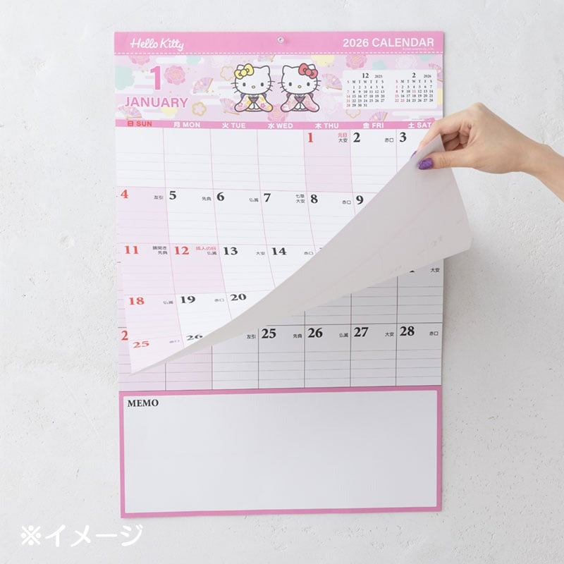 Sanrio | Kitty 掛牆月曆 CALENDARS 2026