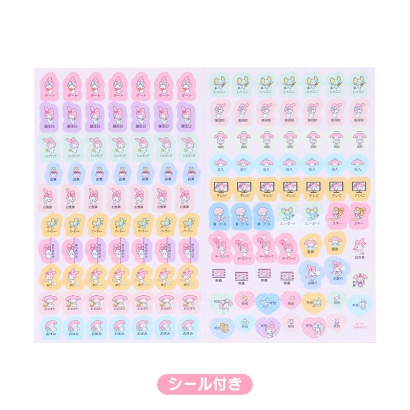 Sanrio | Melody A5 Schedule 2026