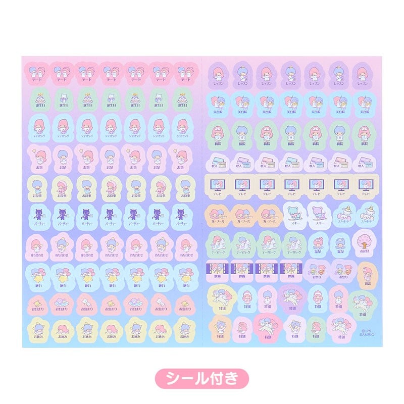 Sanrio | Little Twin Stars B6 月週橫間 Schedule 2026