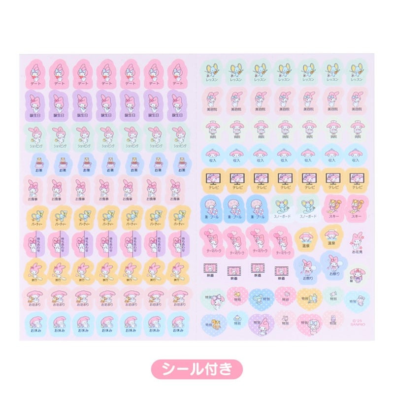 Sanrio | Melody B6 Schedule 2026