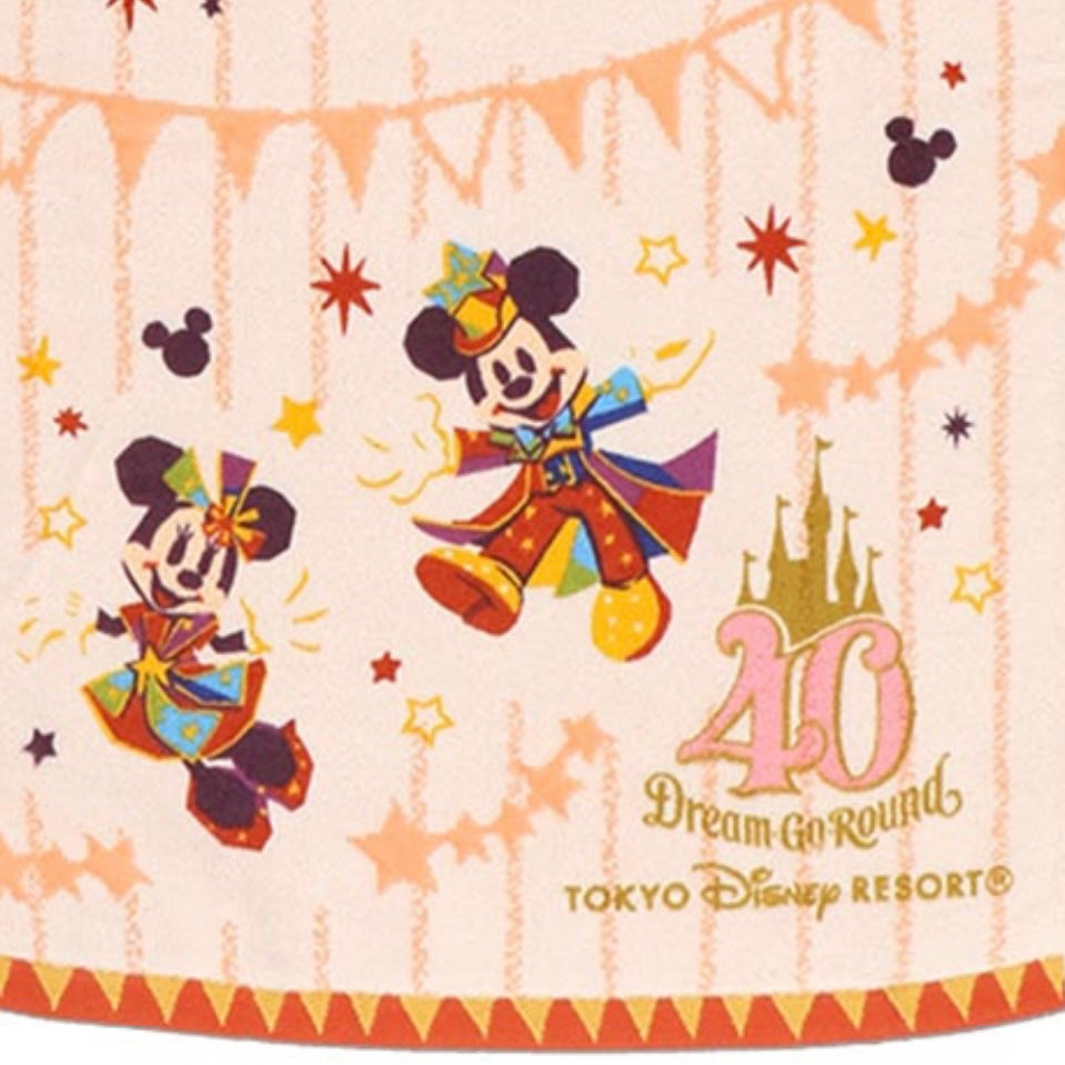 Tokyo DisneyLand 40th Dream Go Round - 長毛巾