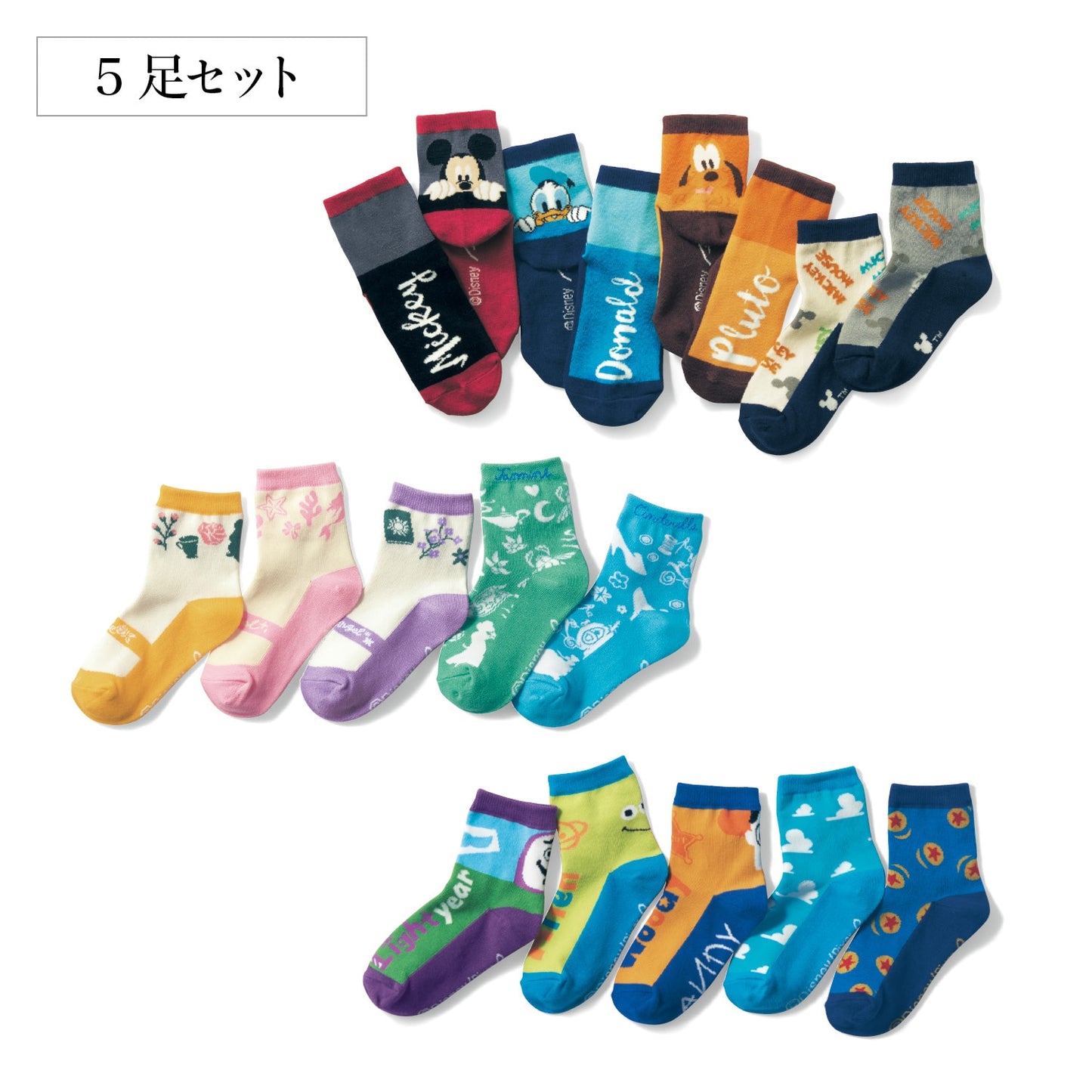 Kids 童裝襪5對Set Princess/ Toy Story/ Mickey & Friends