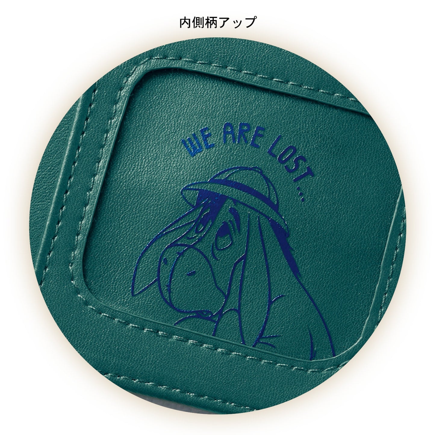 Winnie the Pooh 綠色多用途電話斜孭袋