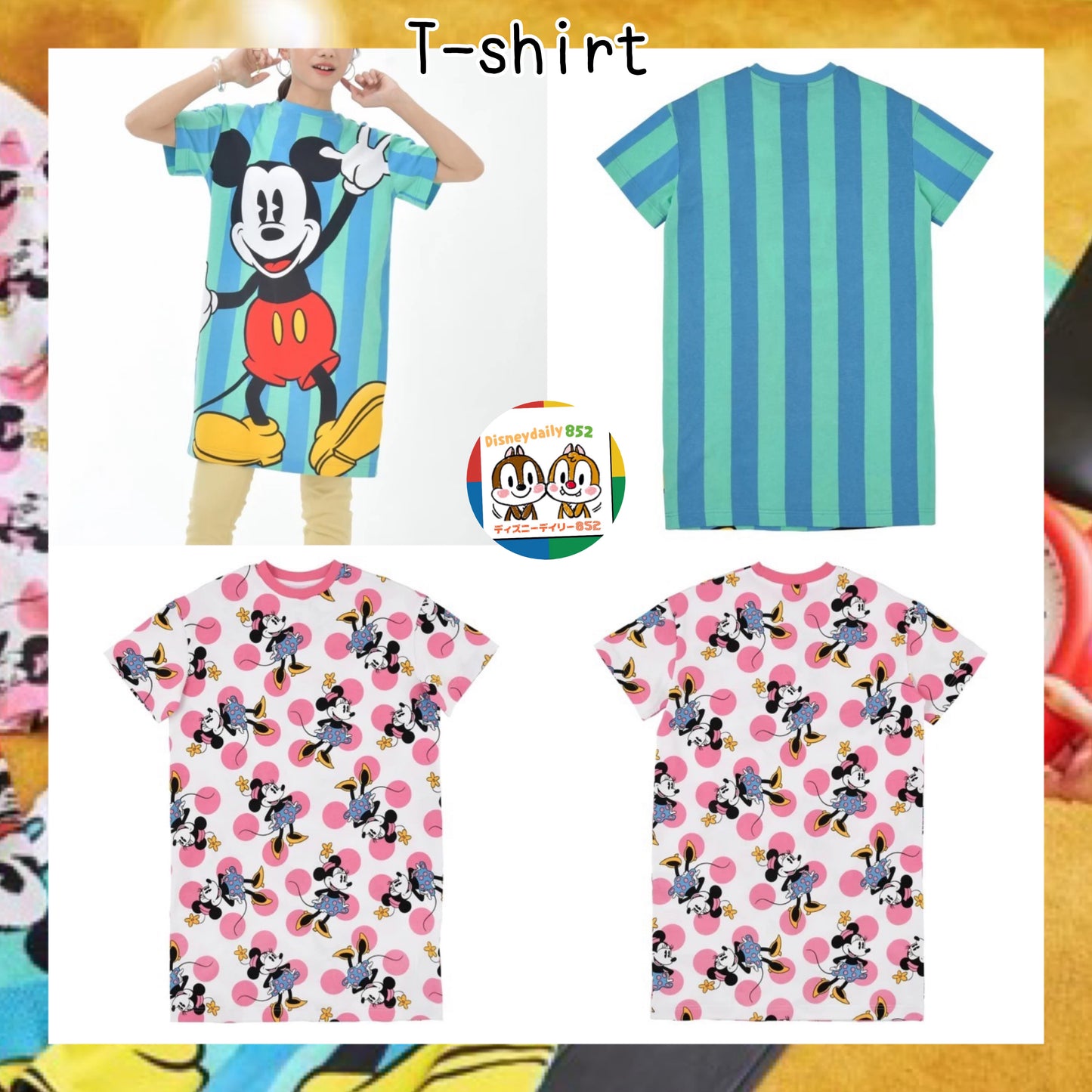 MICKEY & CO. Mickey/ Minnie T-shirt