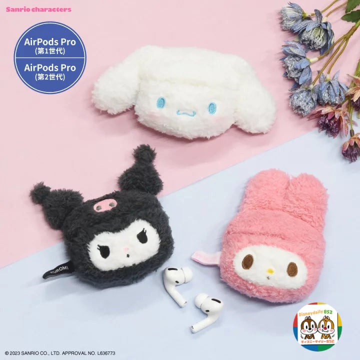 Sanrio AirPods Pro (第一世代/第二世代)case