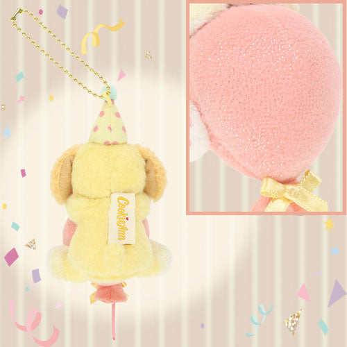 CookieAnn 坐款吊飾 From All of US - We’ll be thinking of you