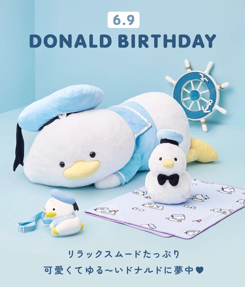 Donald Duck Birthday 2026