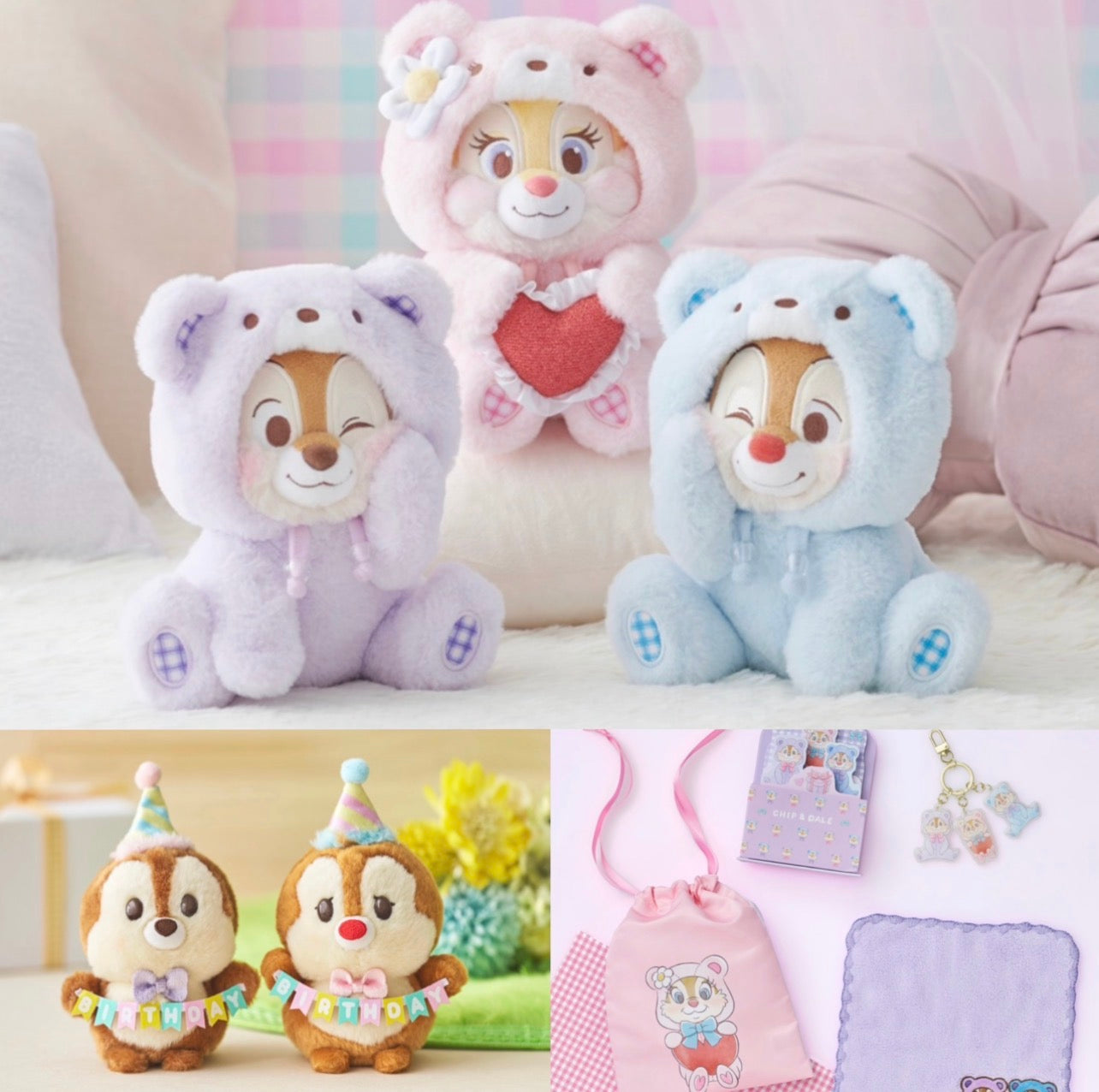 Chip N Dale Collection 2026