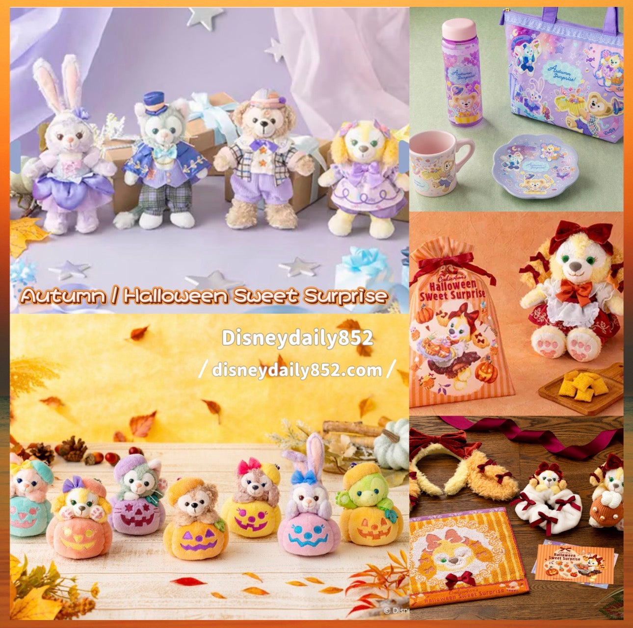 Duffy & Friends Halloween 2026 (Autumn Surprise/ Hallween Sweet Surprise)