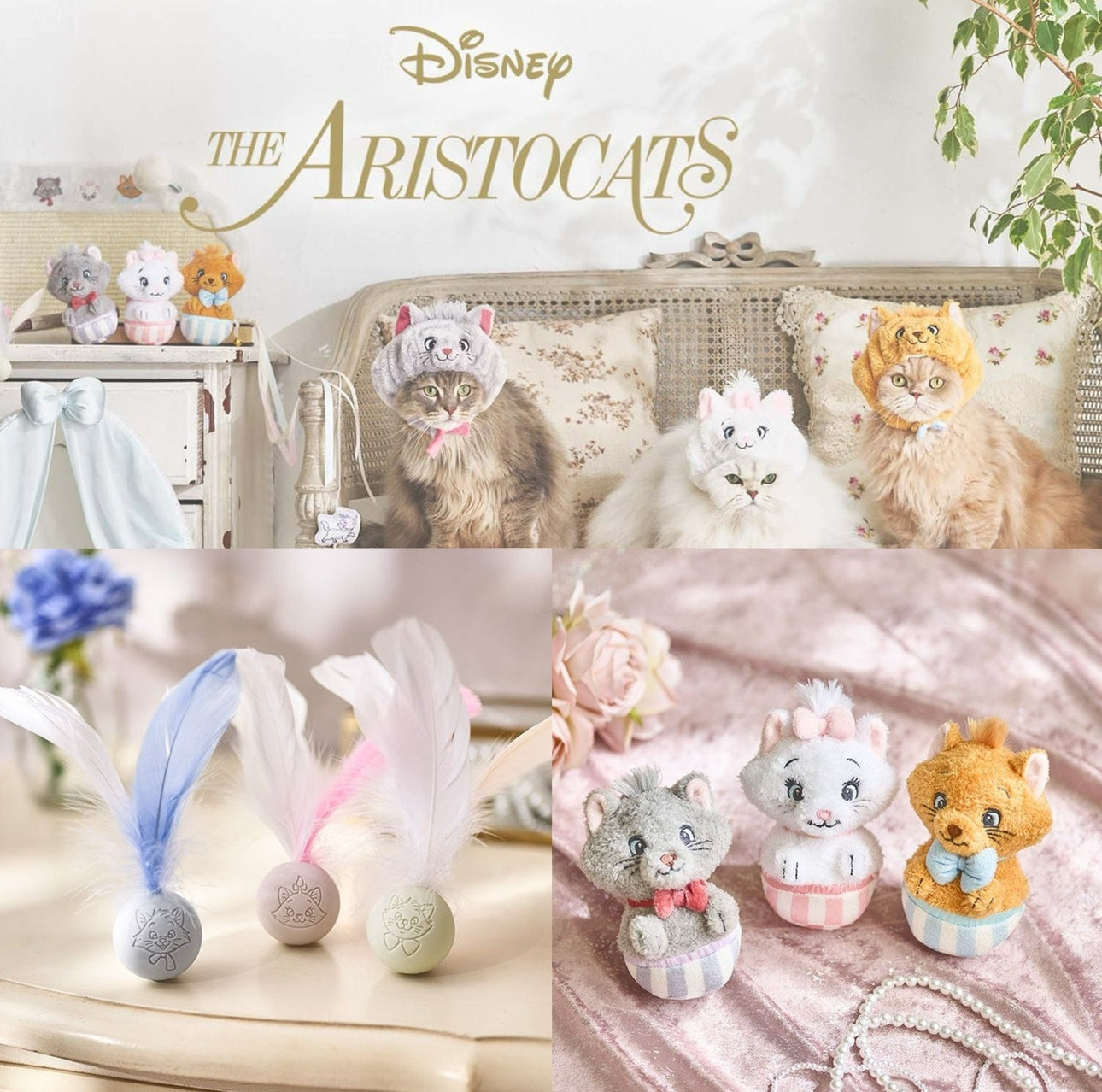 Marie Pet Collection