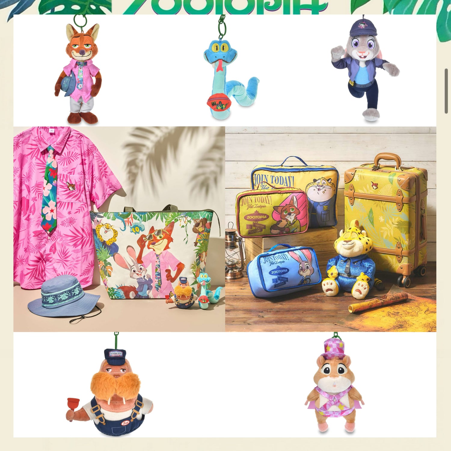 Zootopia Travel/ Tropical Zootopia