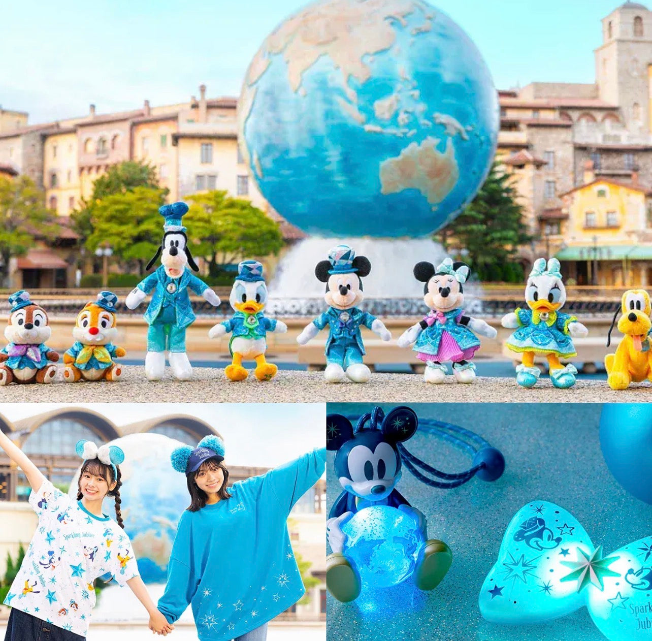TOYKO DISNEYSEA 25TH SPARKLING JUBILEE