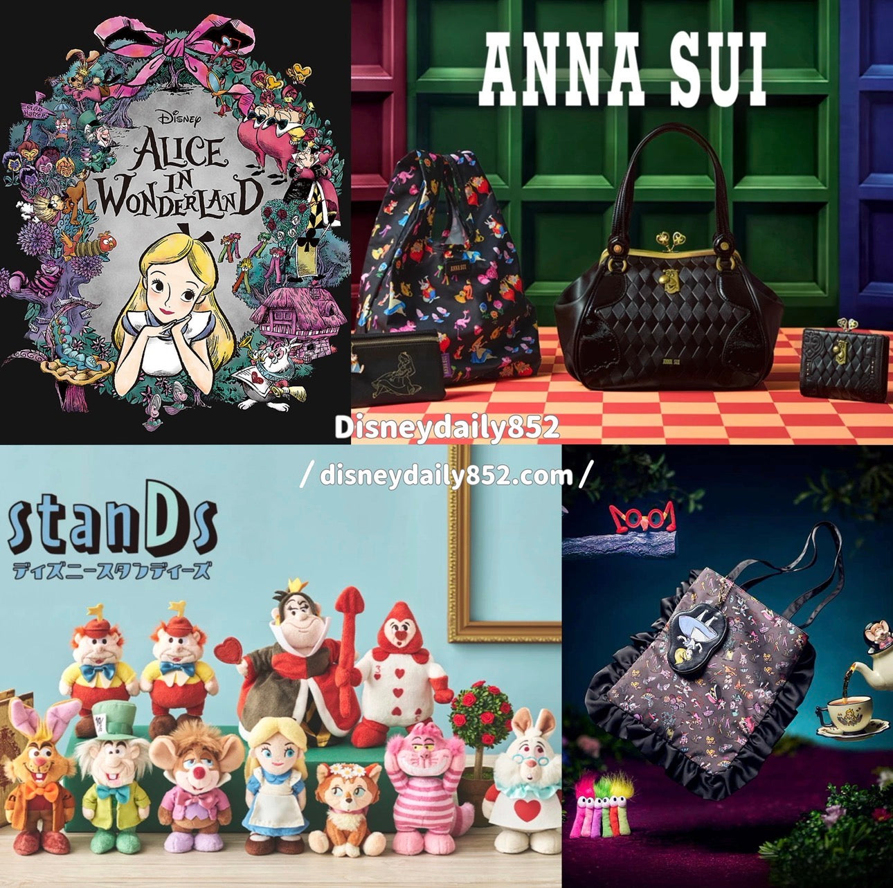 DISNEY ALICE IN WONDERLAND 75TH ANNIVERSARY