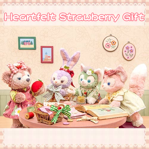 Heartfelt Strawberry Gift