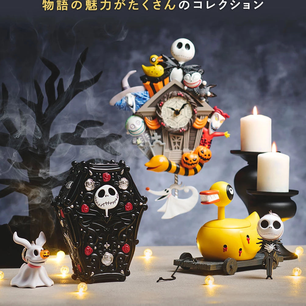 TIM BURTON'S THE NIGHTMARE BEFORE CHRISTMAS 2025