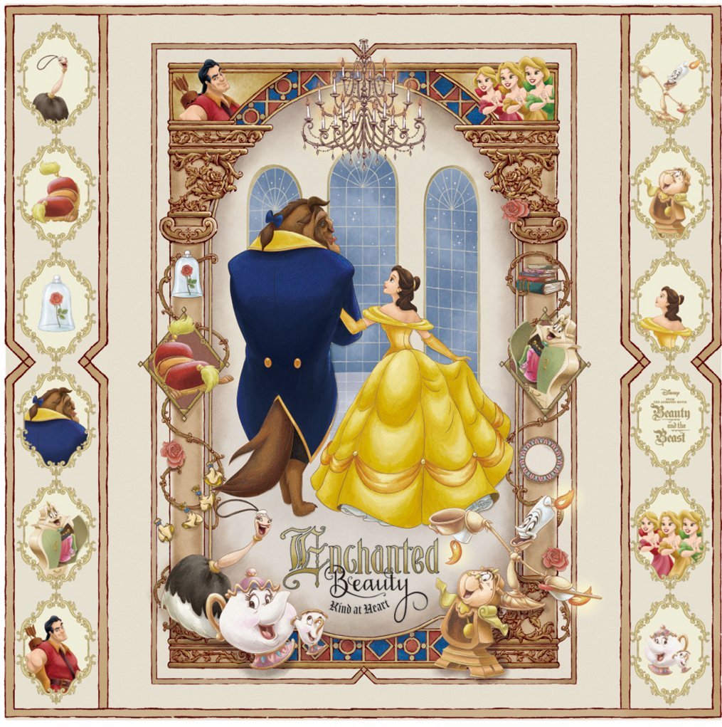 DISNEY ANIMATION BEAUTY AND THE BEAST 35TH ANNIVERSARY