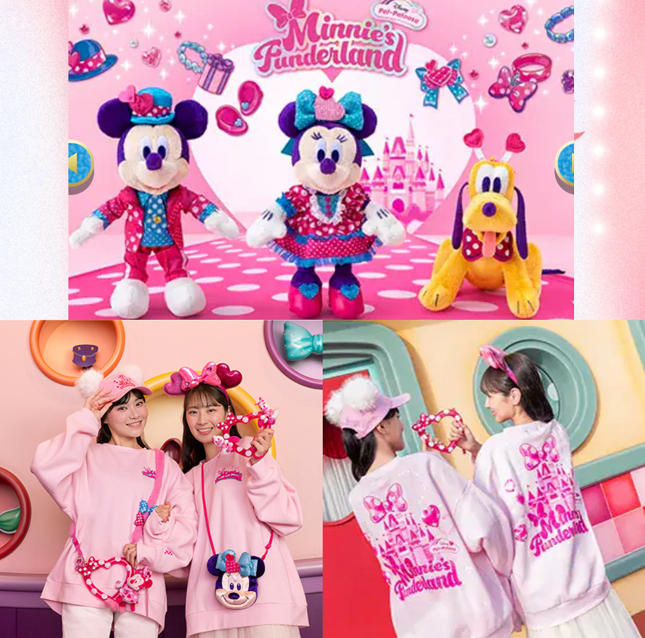 MINNIE’S FUNDERLAND