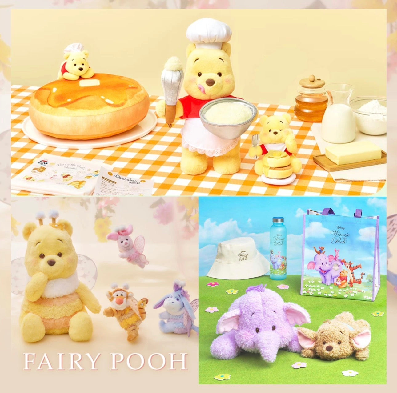 POOH HUNNY DAY 2026