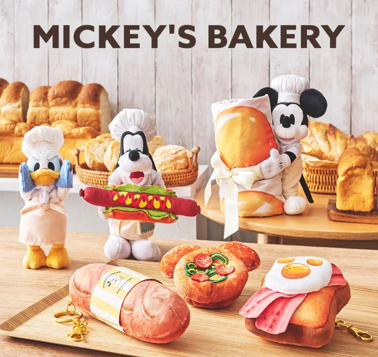 Mickey Bakery 2026