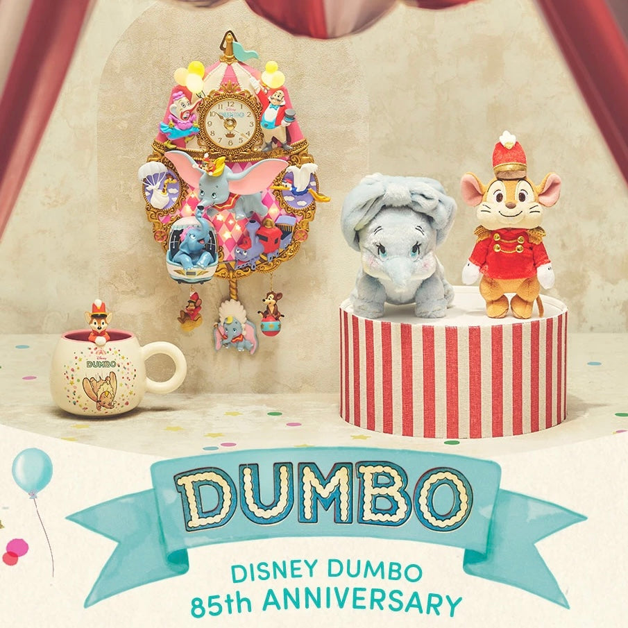 Disney DUMBO 85TH ANNIVERSARY